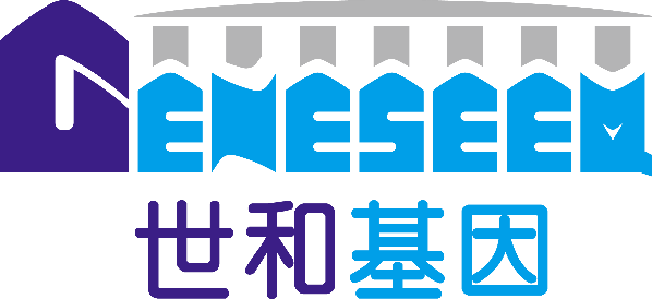 强强联合世和基因ctong中心实验室正式启动致力推动胸部肿瘤精准医学